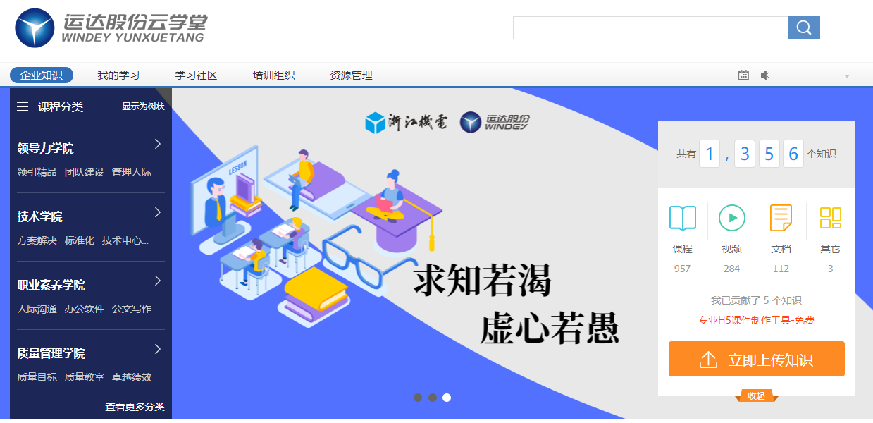 0a5f1cfb832bc6083aa3bfc41404d1e6 英国·威廉希尔(williamhill)唯一中文官方网站