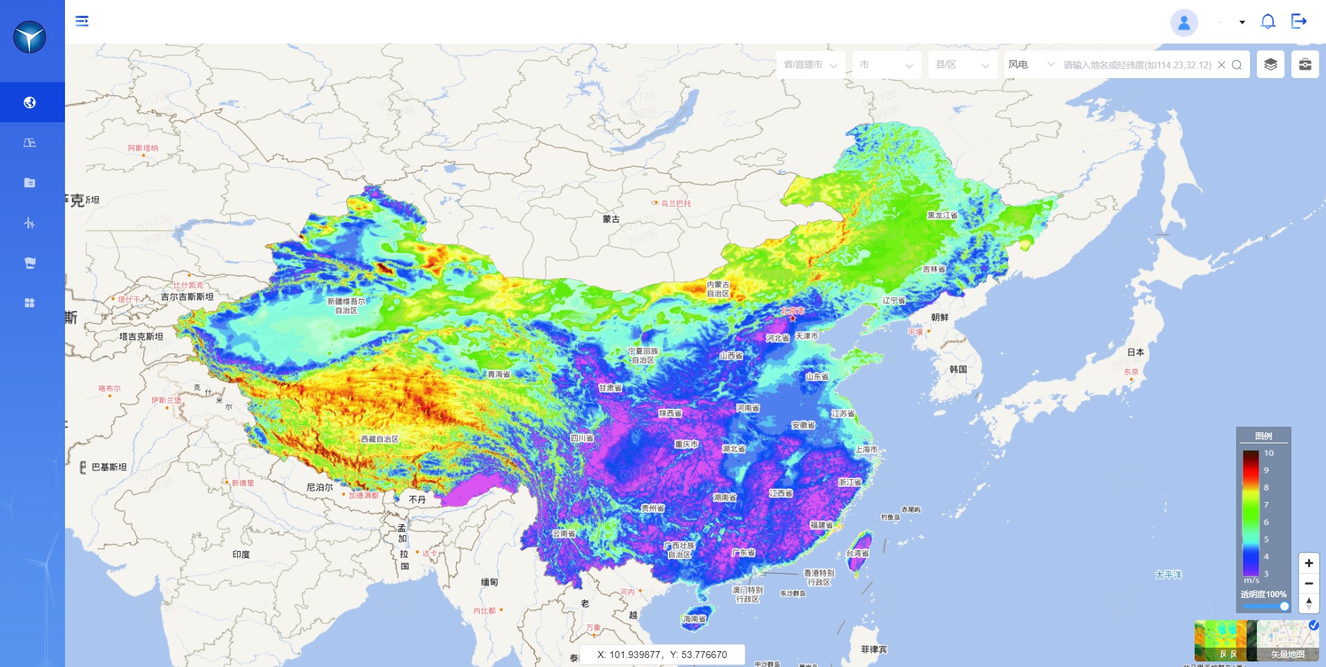 8b76526e665df4ca7945bd6f14434ebd 英国·威廉希尔(williamhill)唯一中文官方网站