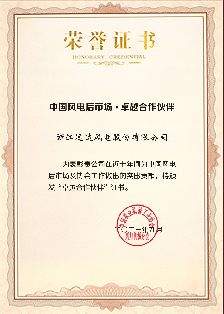 335a625ae2e1e04e3e67329021baa224 英国·威廉希尔(williamhill)唯一中文官方网站