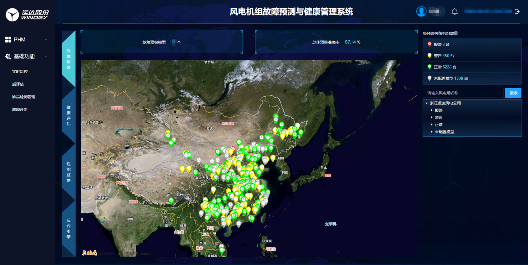 a685bfffa7eba980b3619e119fed2d31 英国·威廉希尔(williamhill)唯一中文官方网站