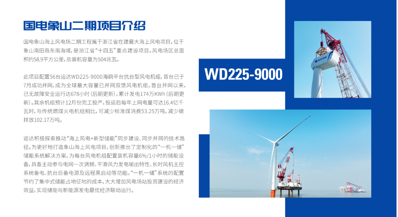 62a700102af02339b4c44f613bc386b4 英国·威廉希尔(williamhill)唯一中文官方网站