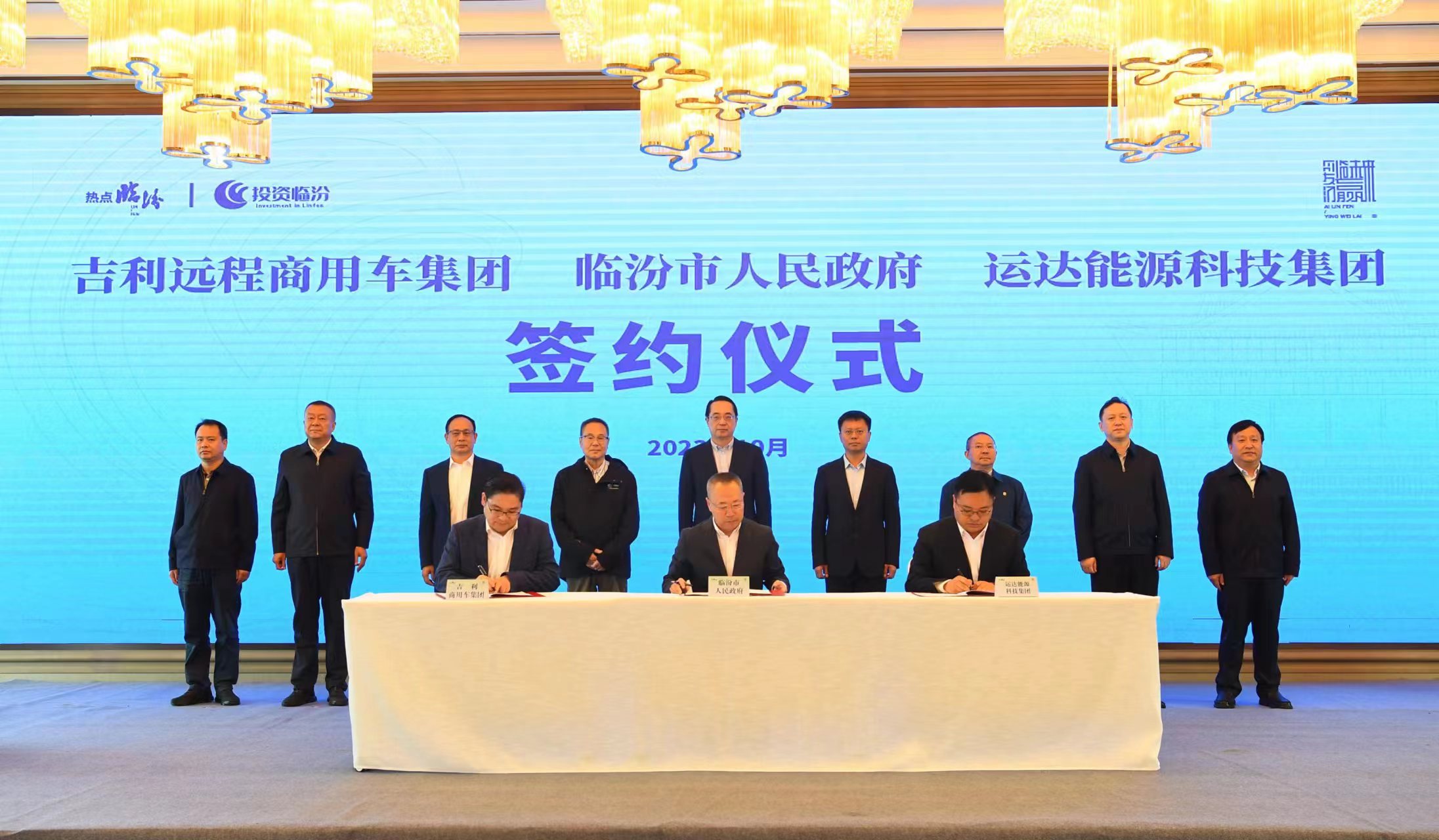 英国·威廉希尔(williamhill)唯一中文官方网站