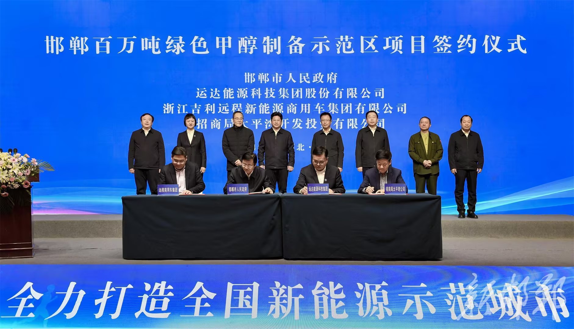 英国·威廉希尔(williamhill)唯一中文官方网站