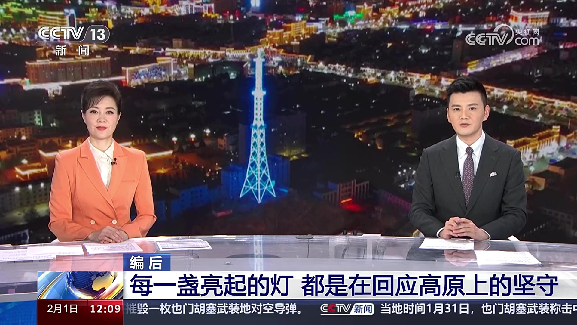 8290fc88cfdeaa4d4d2093d503b0fbe0 英国·威廉希尔(williamhill)唯一中文官方网站