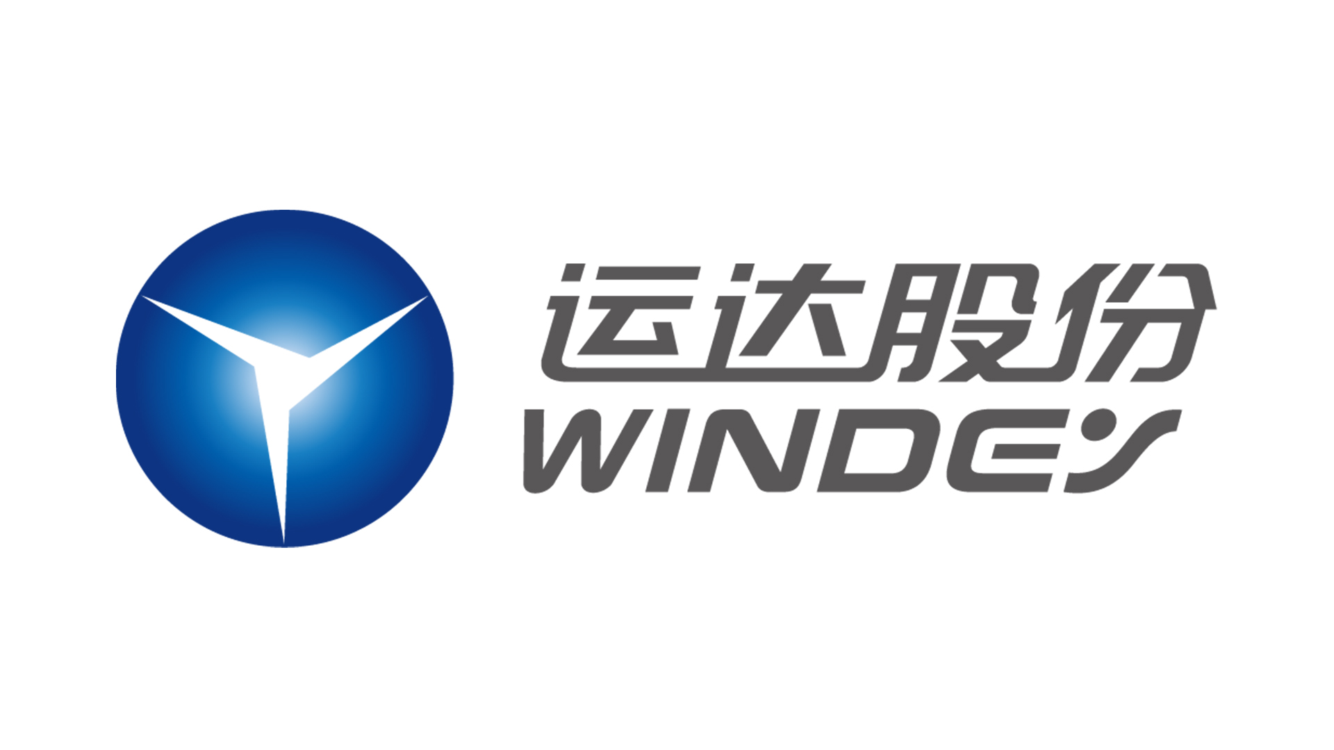 威廉希尔williamhill股份司歌《碳路先风》