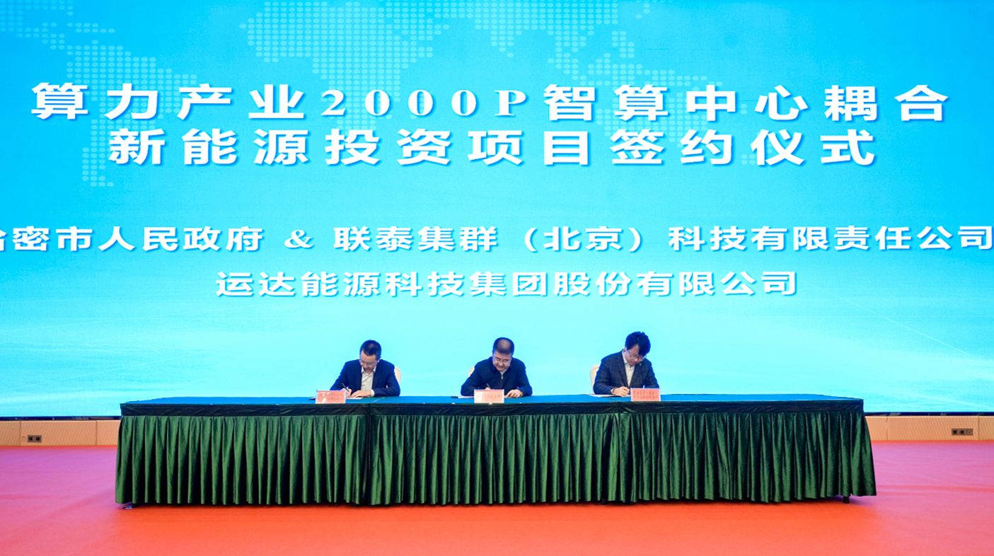 英国·威廉希尔(williamhill)唯一中文官方网站