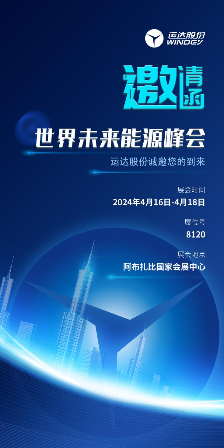 82bad0b560768dd5baa355dcc52a726c 英国·威廉希尔(williamhill)唯一中文官方网站