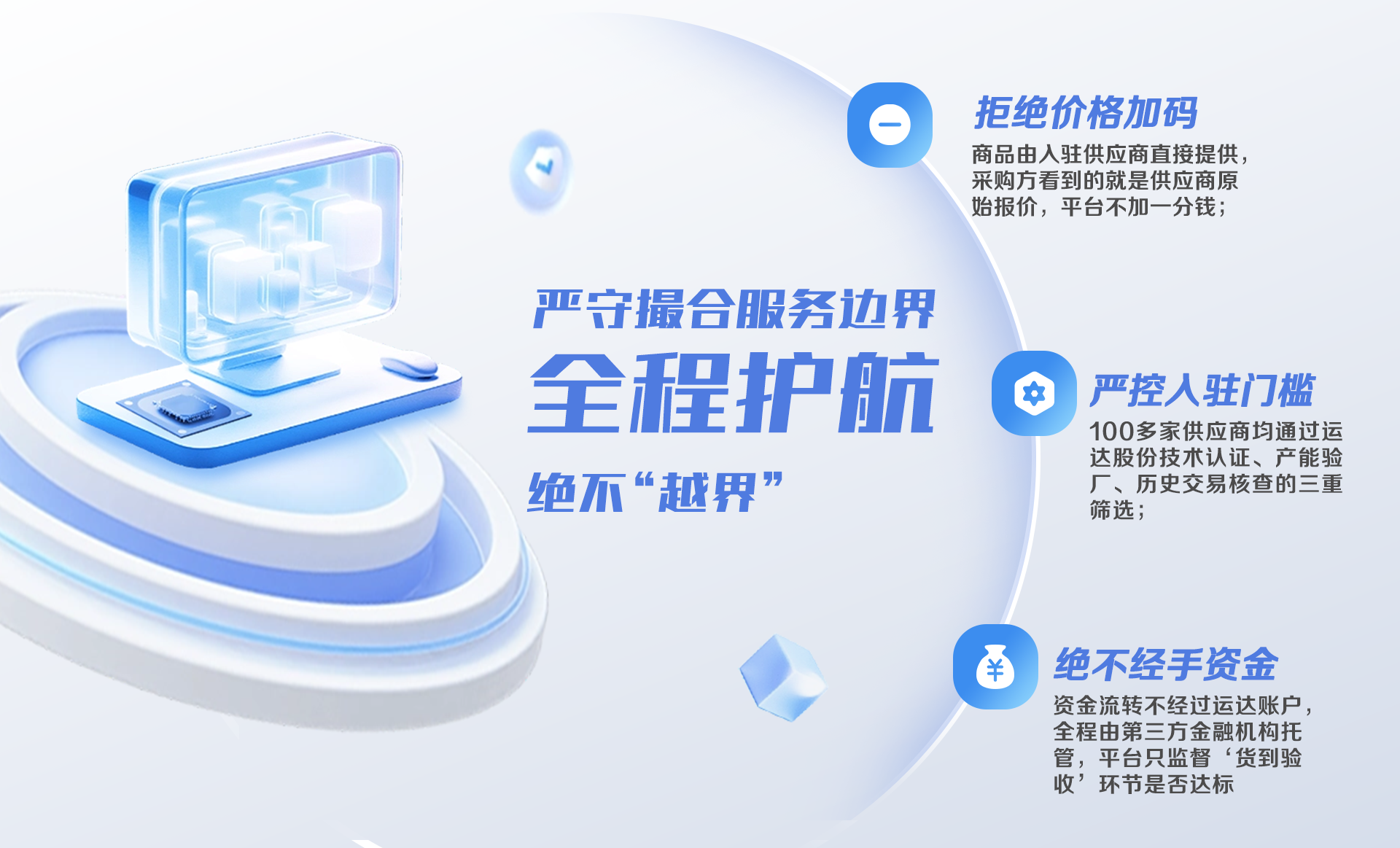 60a0848dc72c9e35dfbd6f9609bbbace 英国·威廉希尔(williamhill)唯一中文官方网站