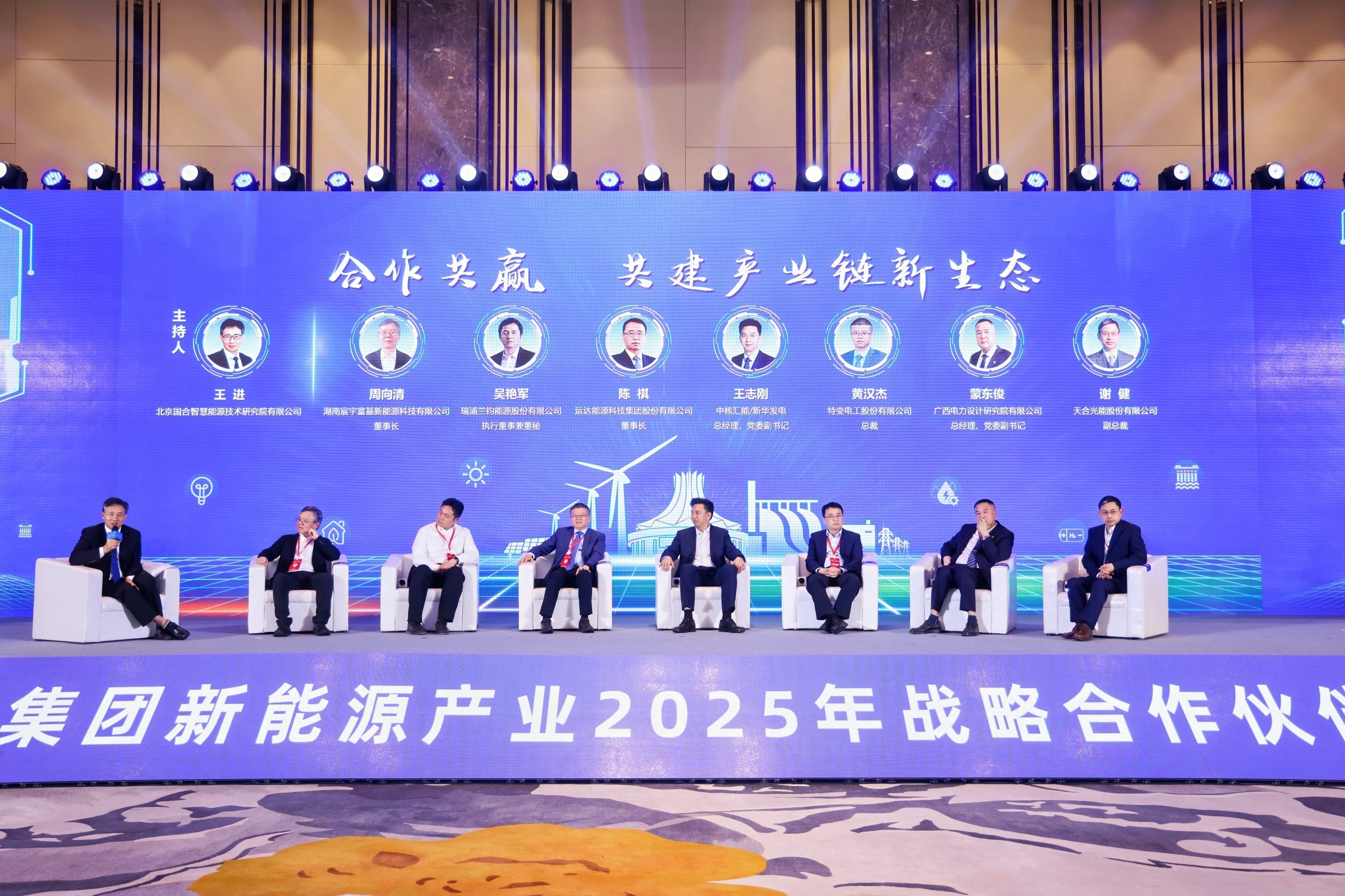 英国·威廉希尔(williamhill)唯一中文官方网站