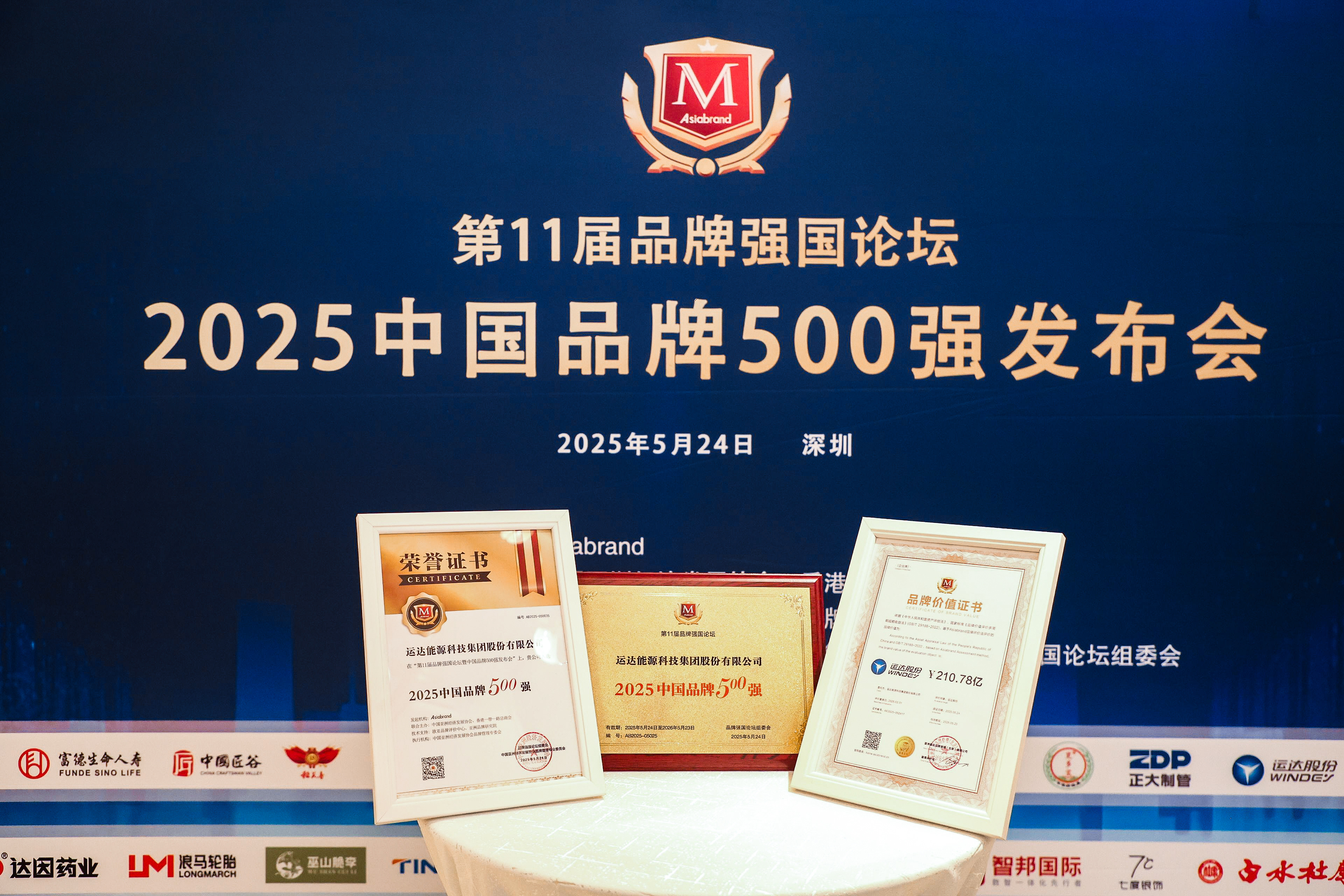 998e89c5ef54ceff93e201ce0370d863 英国·威廉希尔(williamhill)唯一中文官方网站