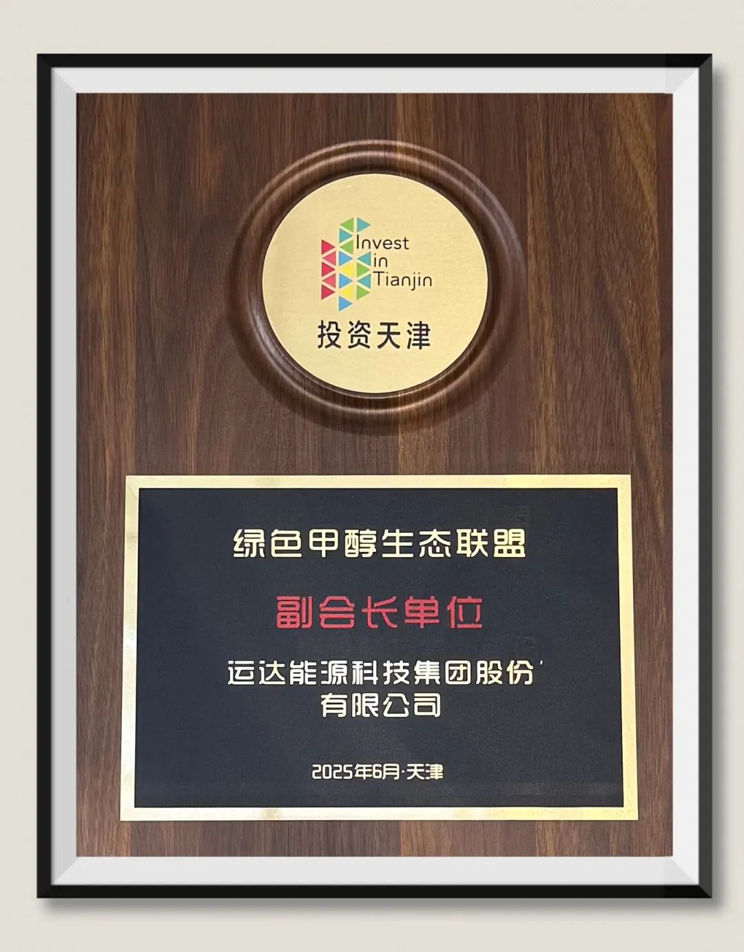 72ec928dd4b3af9b34b8e17b1d0247f6 英国·威廉希尔(williamhill)唯一中文官方网站