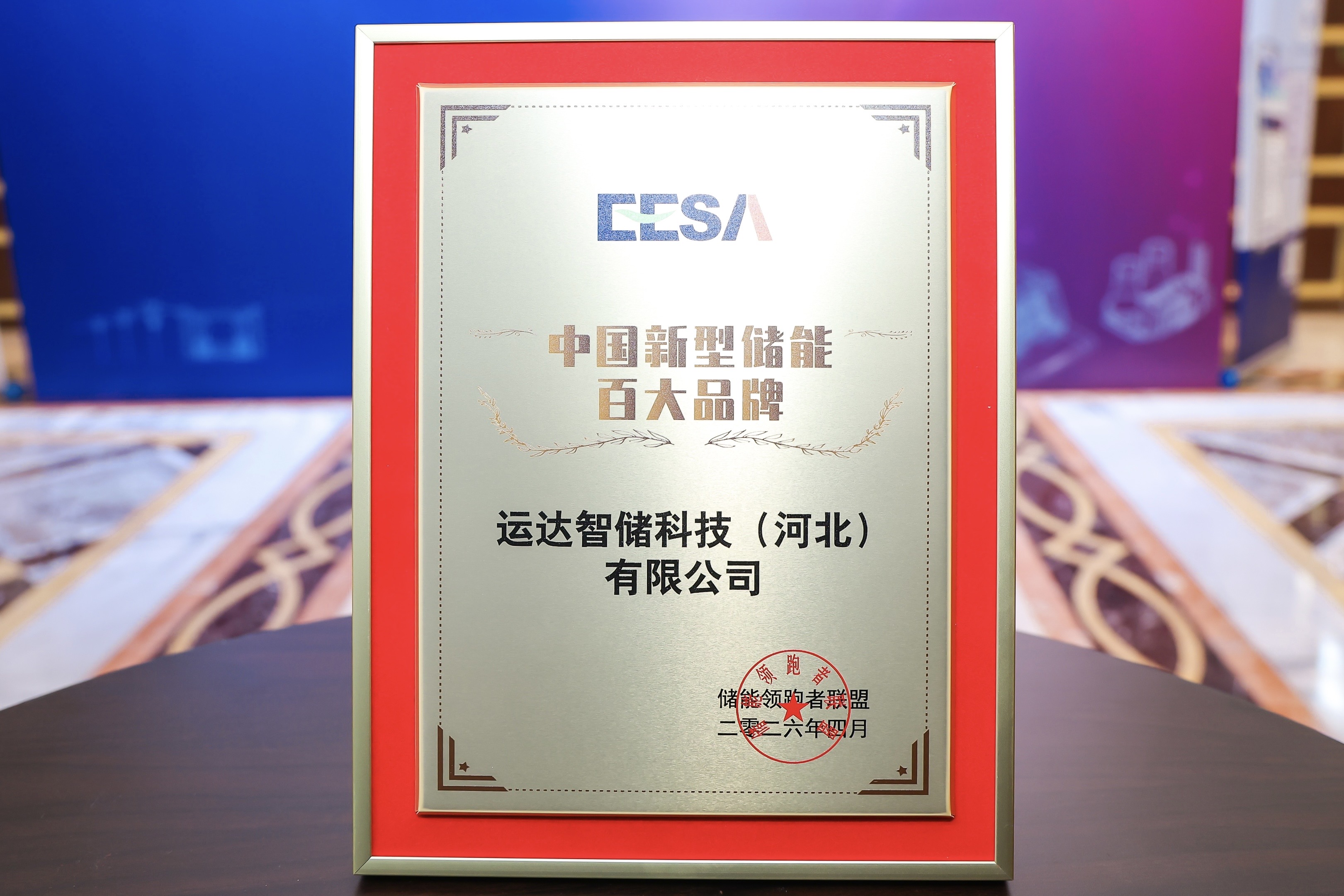 4f99d366ee2a70490e68957da3755329 英国·威廉希尔(williamhill)唯一中文官方网站