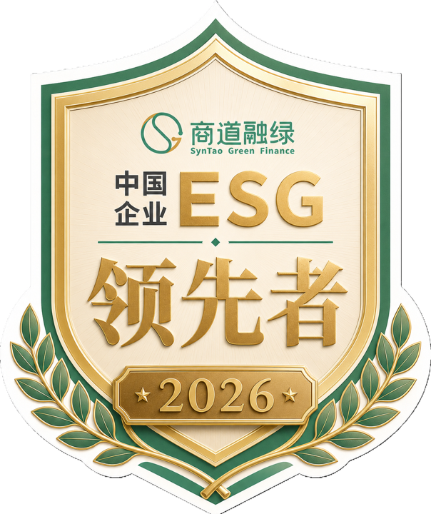 30a68fb34d78012628fbfa9a6090b8b7 英国·威廉希尔(williamhill)唯一中文官方网站